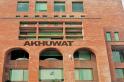 Akhuwat microloan