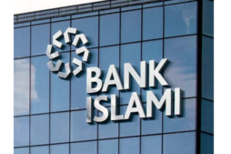 BankIslami home loan