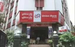 Who can apply for a Union Bank personal loan