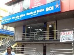 how to request a Bank of India Personal Loan