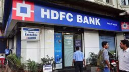 HDFC Car Loan