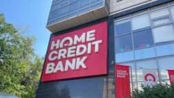 Paano Mag-apply para sa Home Credit Cash Loan