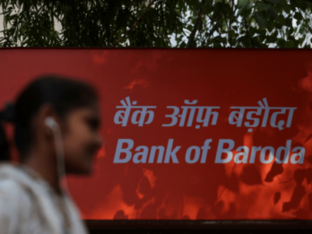 Baroda Personal Loan