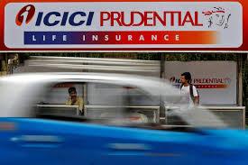 benefits of the ICICI Pru iProtect Super