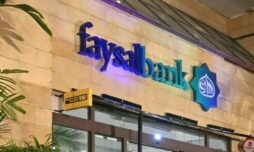 apply for Faysal Car Finance