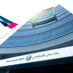 apply for the DIBP Consumer Durable Finance