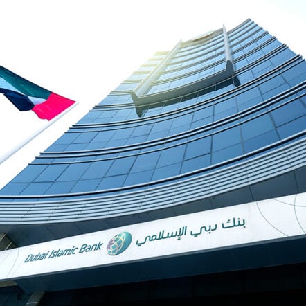 apply for the DIBP Consumer Durable Finance
