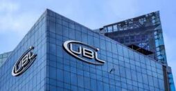 UBL Rice Husking Loan