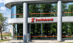 Requisitos para solicitar el préstamo personal Scotiabank