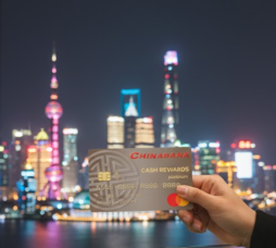 China Bank Cash Rewards Mastercard
