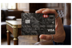 HSBC Visa Cashback Credit Card