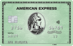 Garanti BBVA American Express Card