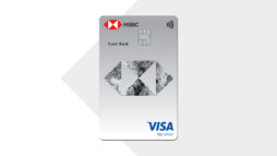 HSBC Cash Back Credit Cardjpg